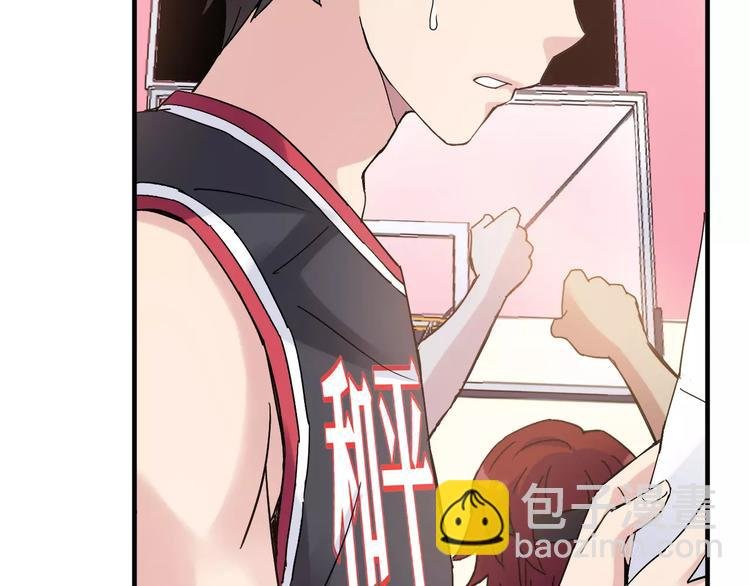 第54话 一定要追上你！