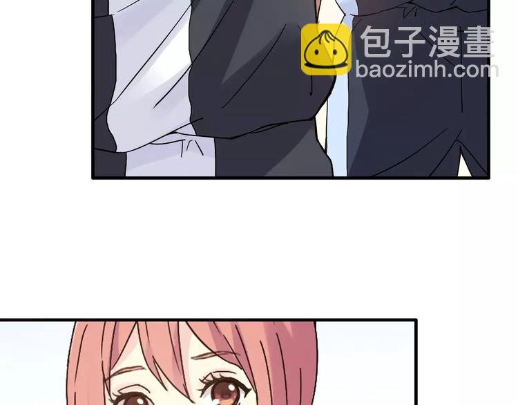 第54话 一定要追上你！
