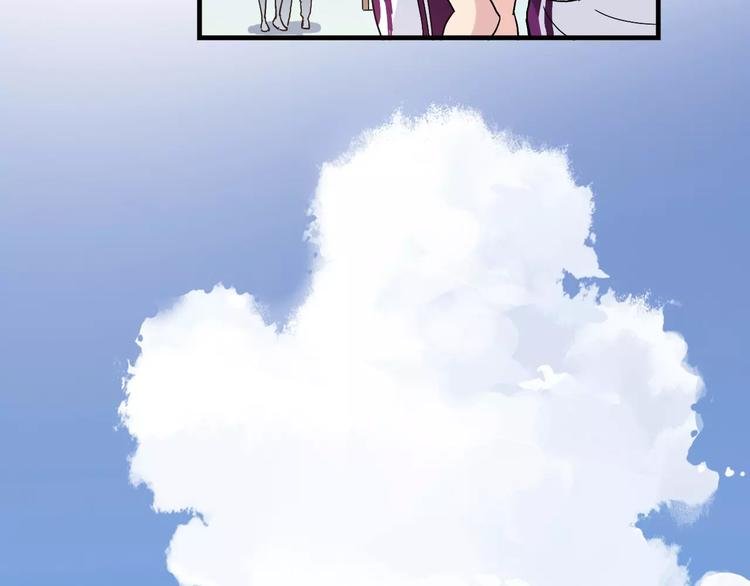 第54话 一定要追上你！