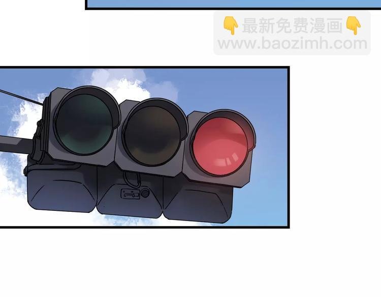 第55话 我只想大声说爱你