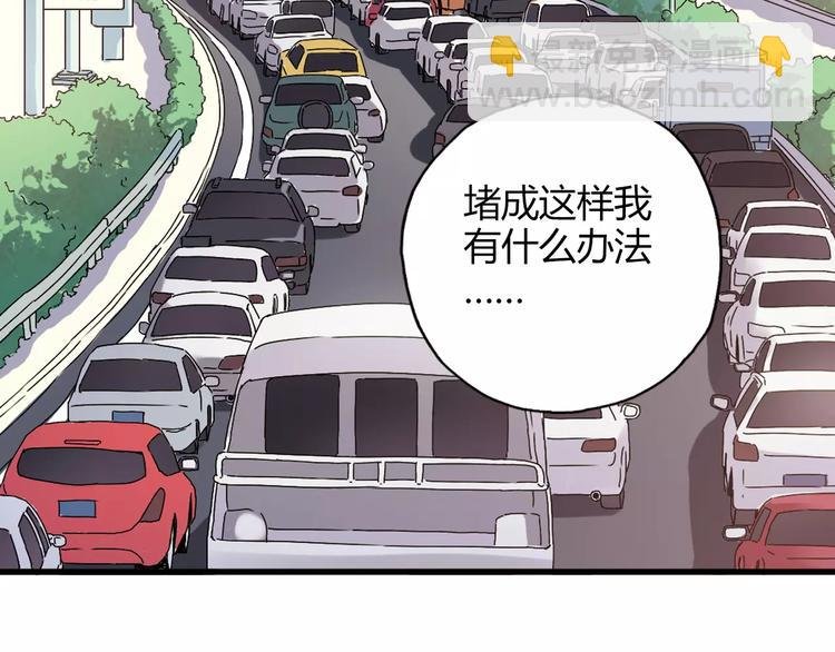 第55话 我只想大声说爱你