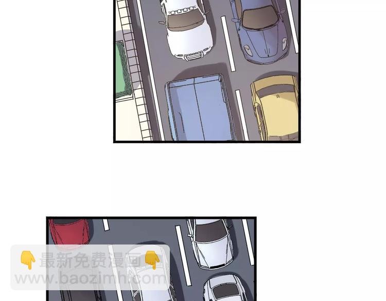 第55话 我只想大声说爱你