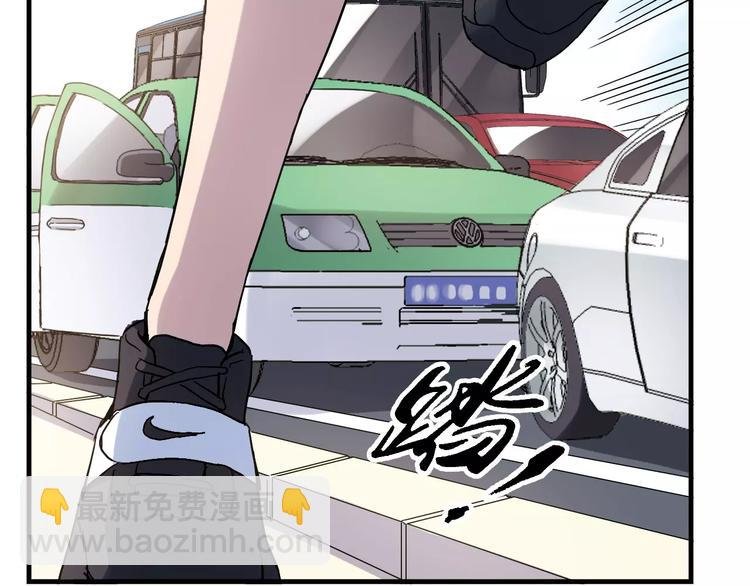 第55话 我只想大声说爱你