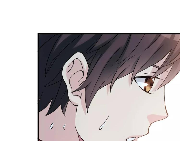 第55话 我只想大声说爱你