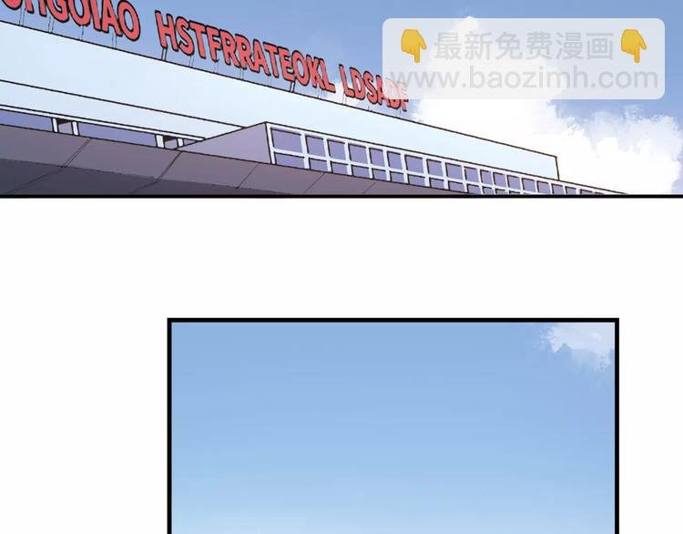 第55话 我只想大声说爱你