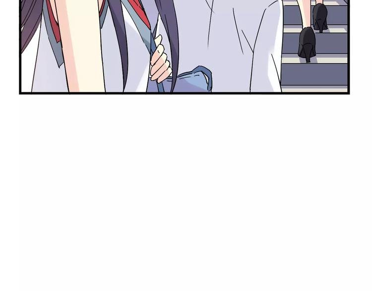 第55话 我只想大声说爱你