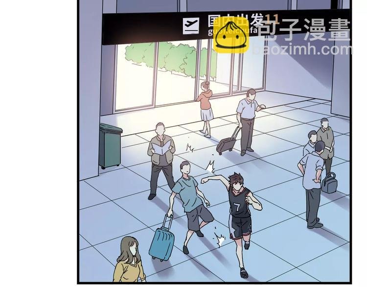 第55话 我只想大声说爱你