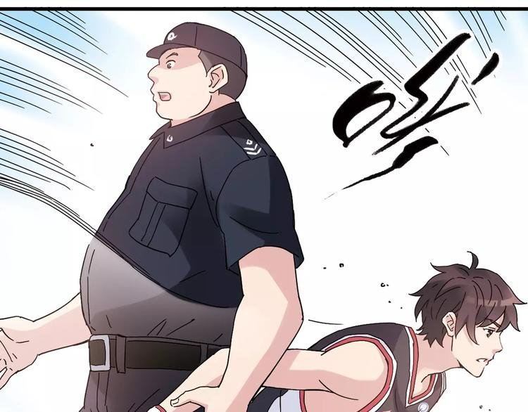 第55话 我只想大声说爱你
