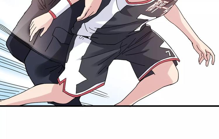 第55话 我只想大声说爱你