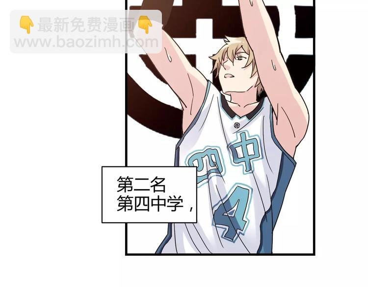 完结篇 牵手一同走青春