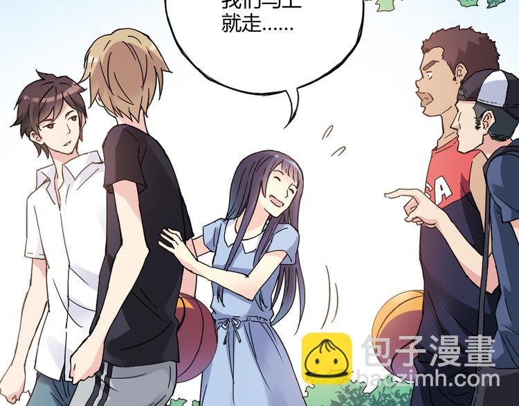 第5话 重拾篮球