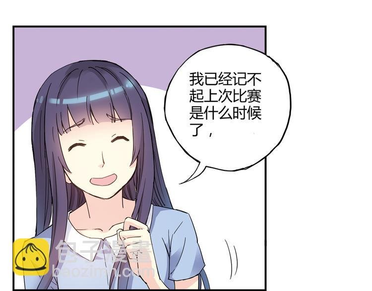 第5话 重拾篮球