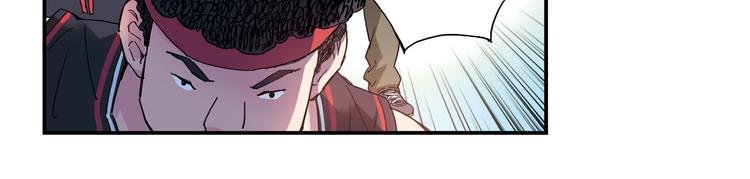第5话 重拾篮球