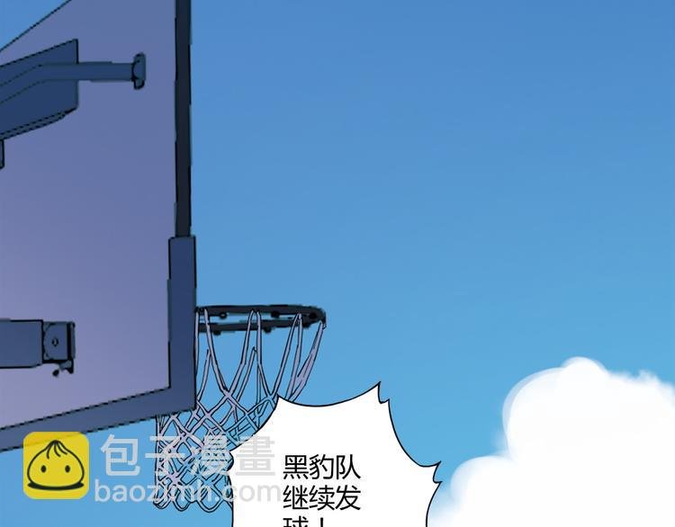 第6话 第三位队员