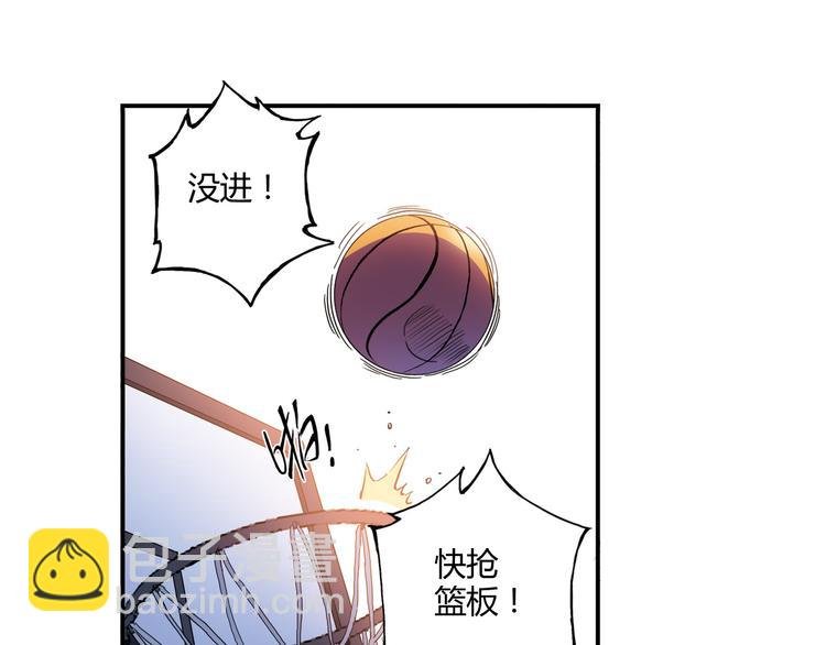 第6话 第三位队员