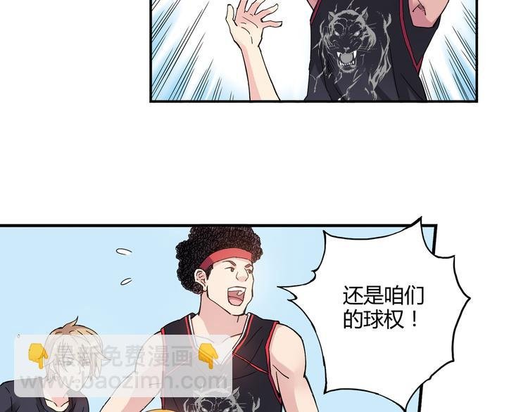 第6话 第三位队员
