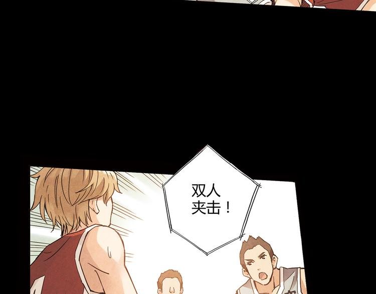 第8话 自尊心