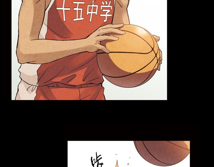 第8话 自尊心
