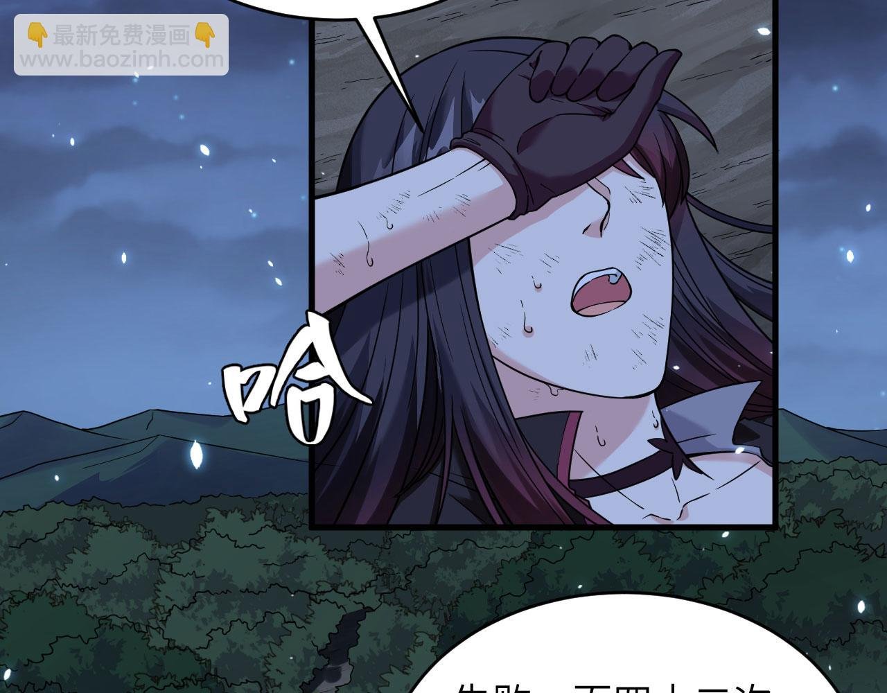 第9话 进入特战连