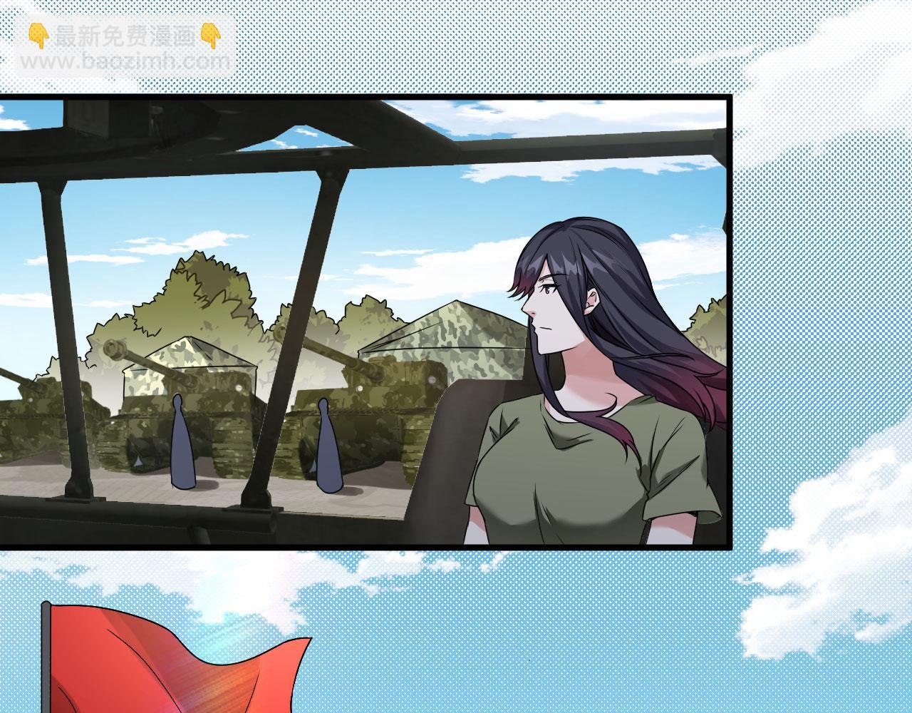 第9话 进入特战连