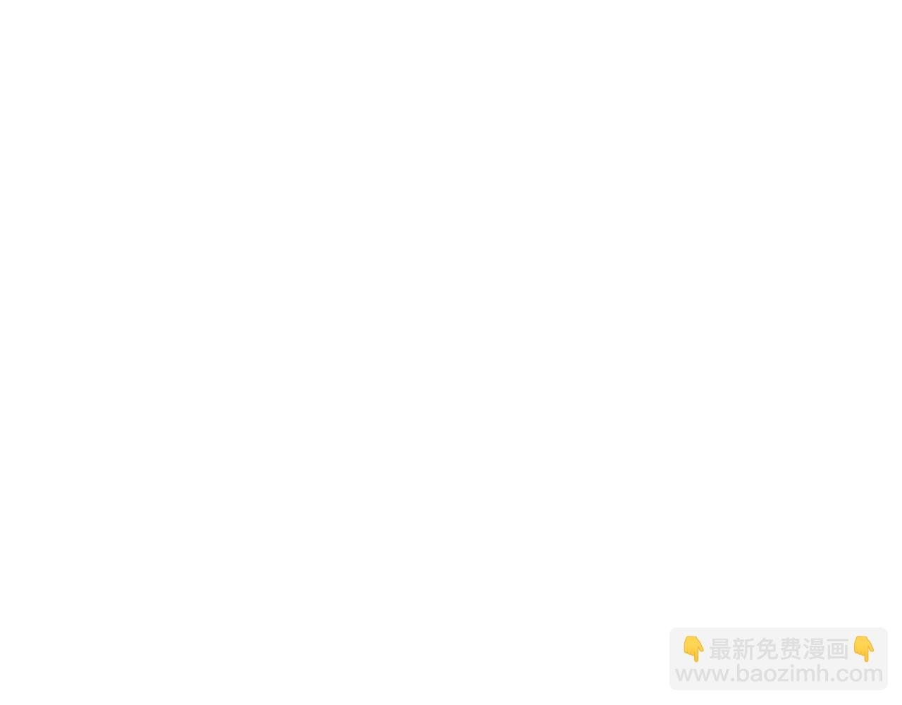 第12话 平衡，协调，控制