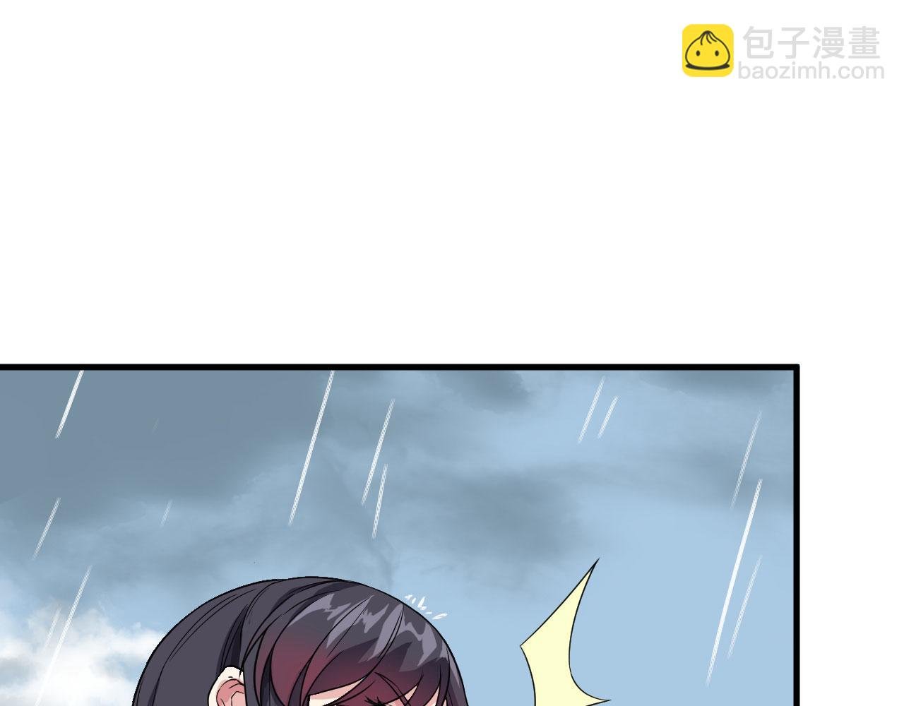 第12话 平衡，协调，控制