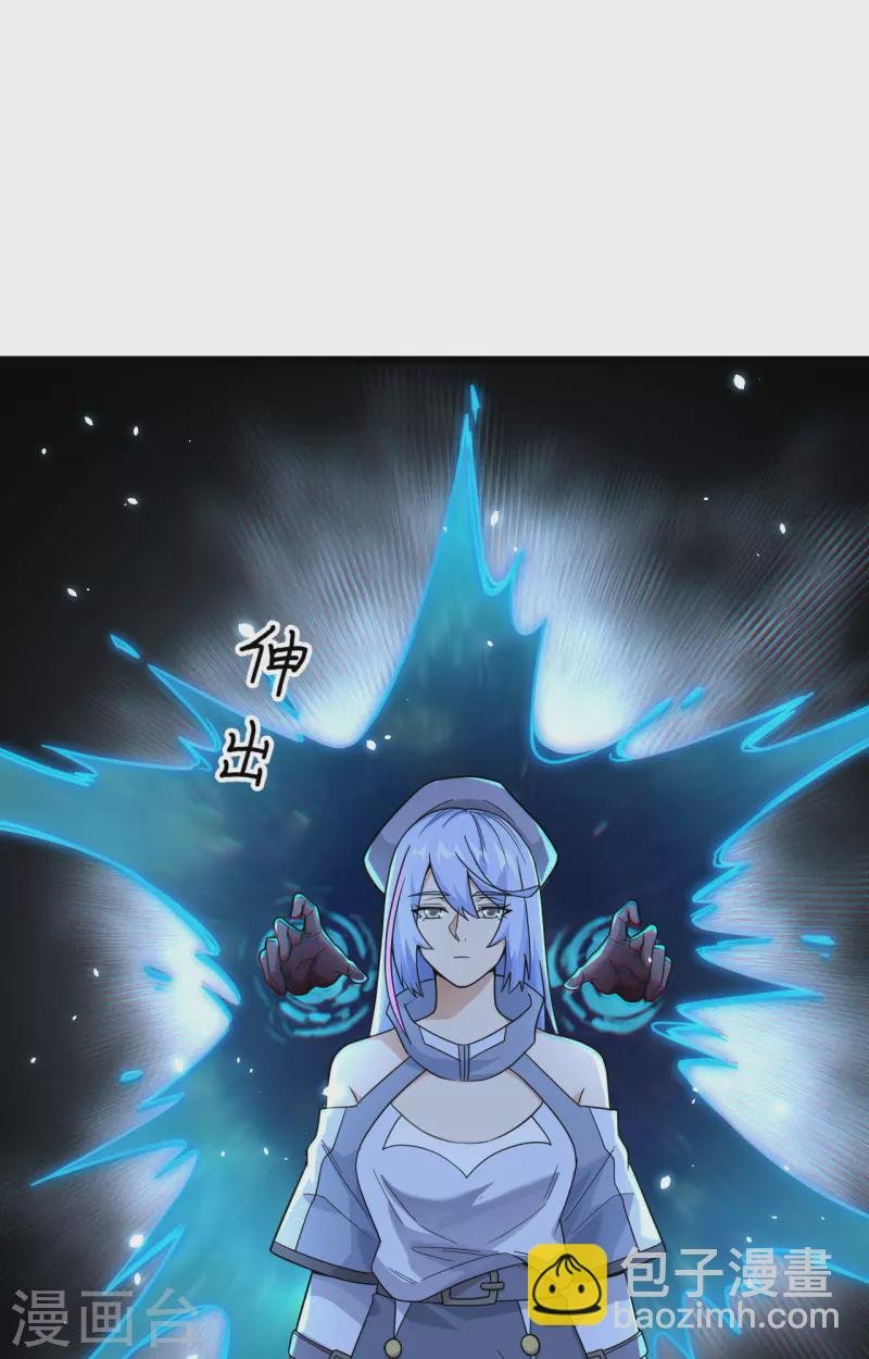 第13话 成为神的第一步