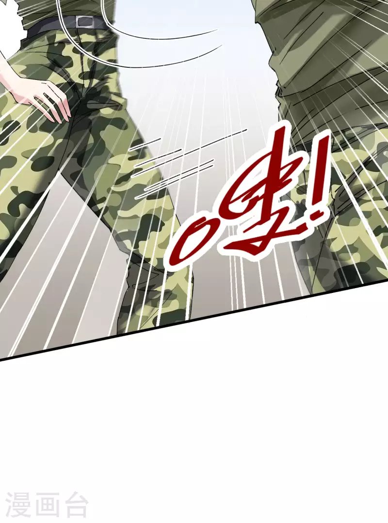 第13话 成为神的第一步