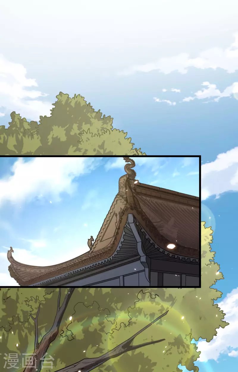 第16话 牺牲一切保护你