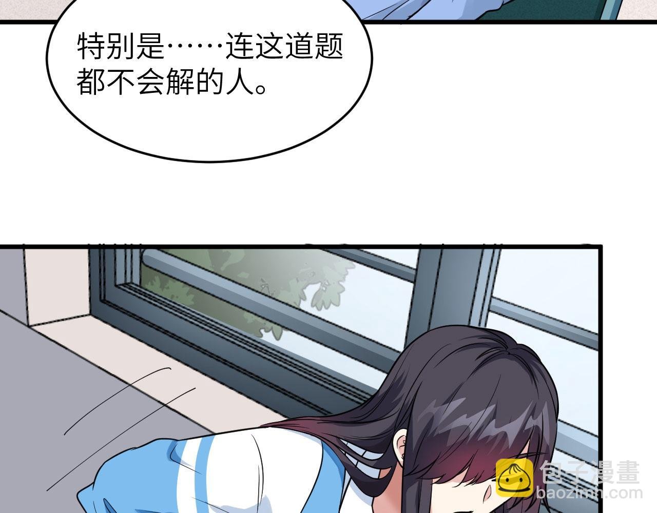 第1话 毁灭与重生