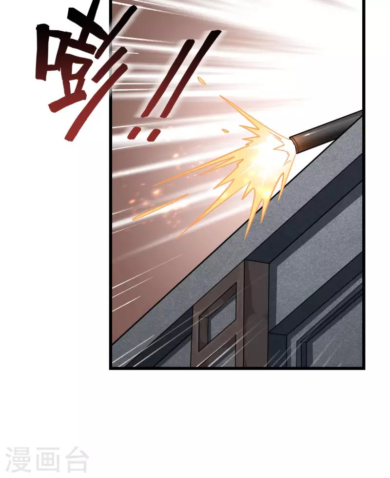 第21话 大杀四方