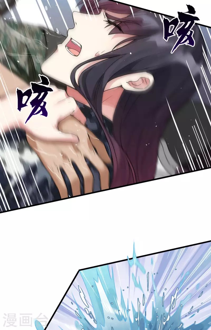 第25话 单兵突破尖刀连
