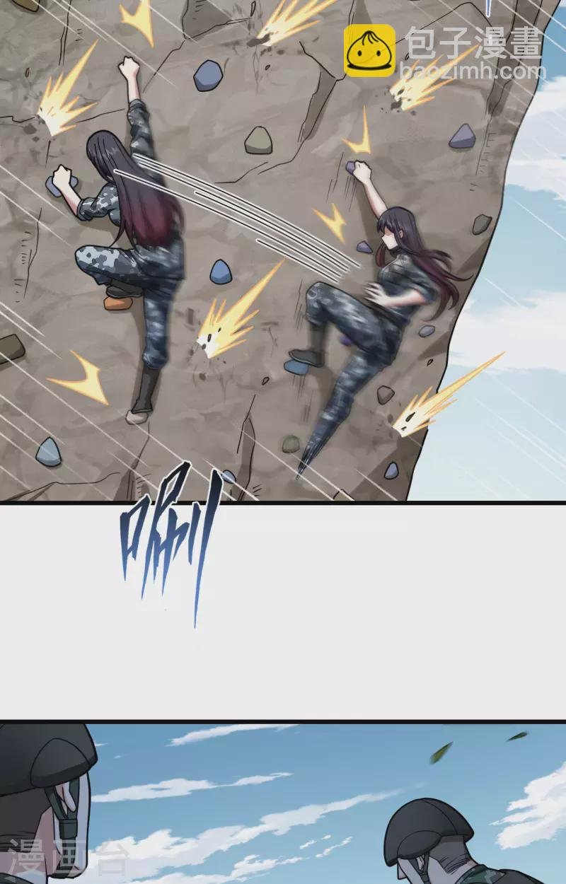 第25话 单兵突破尖刀连
