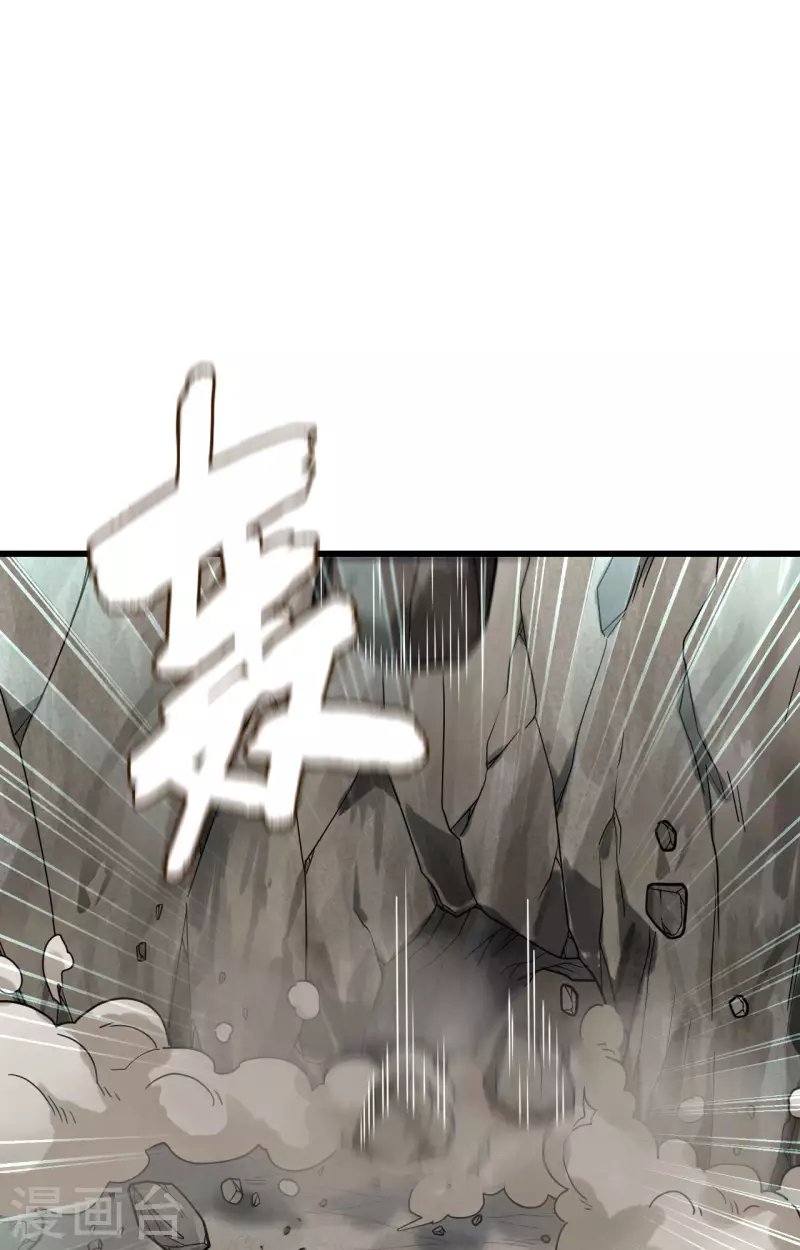 第28话 让炸弹抚平一切
