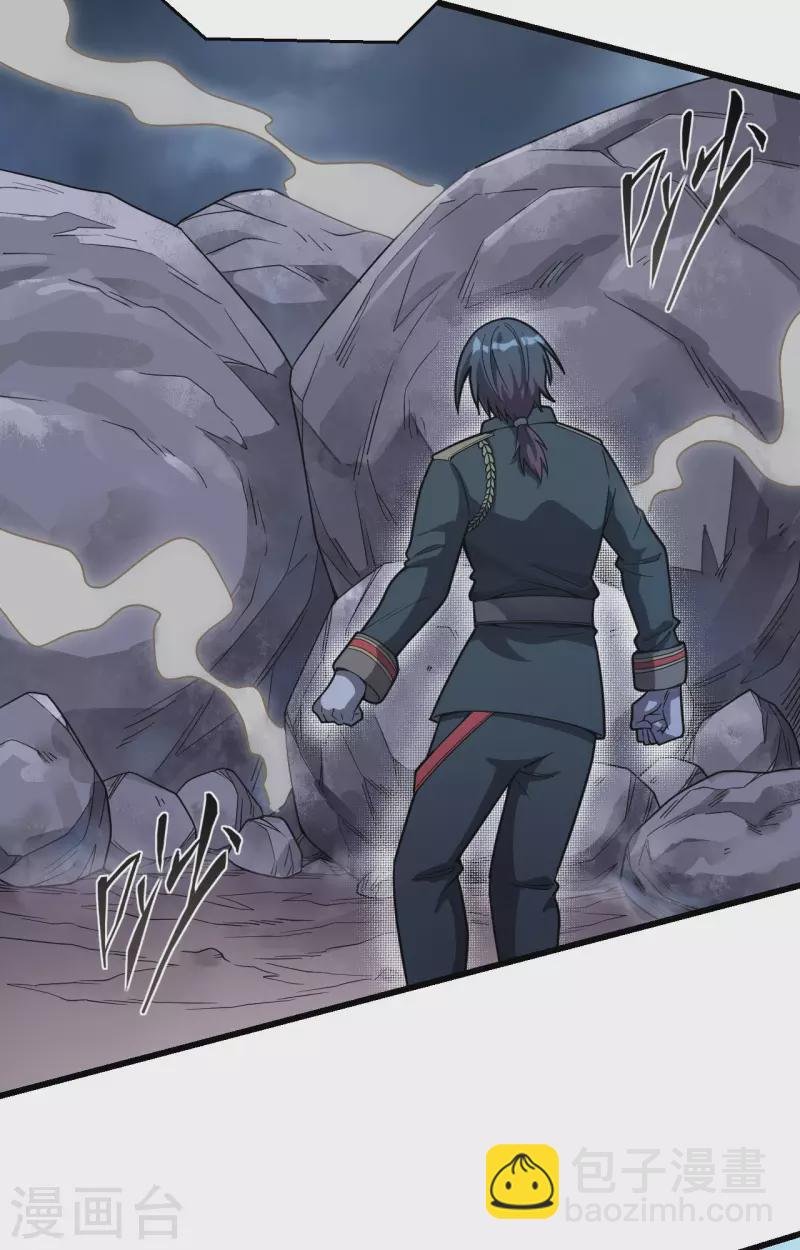 第39话 珠联璧合
