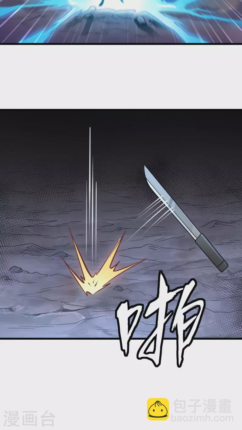 第39话 珠联璧合
