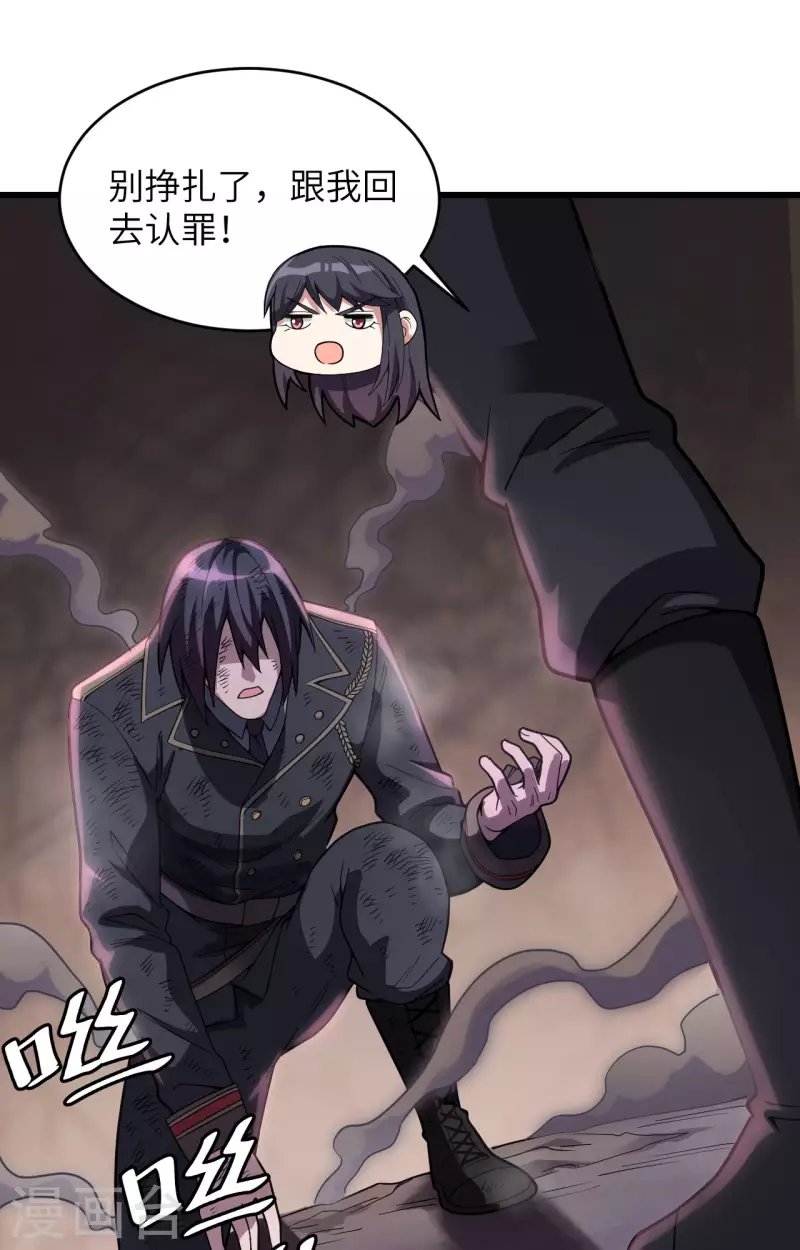 第39话 珠联璧合