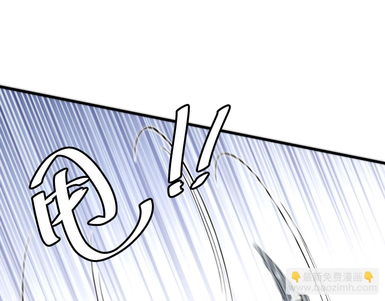 第4话 你们一起上！