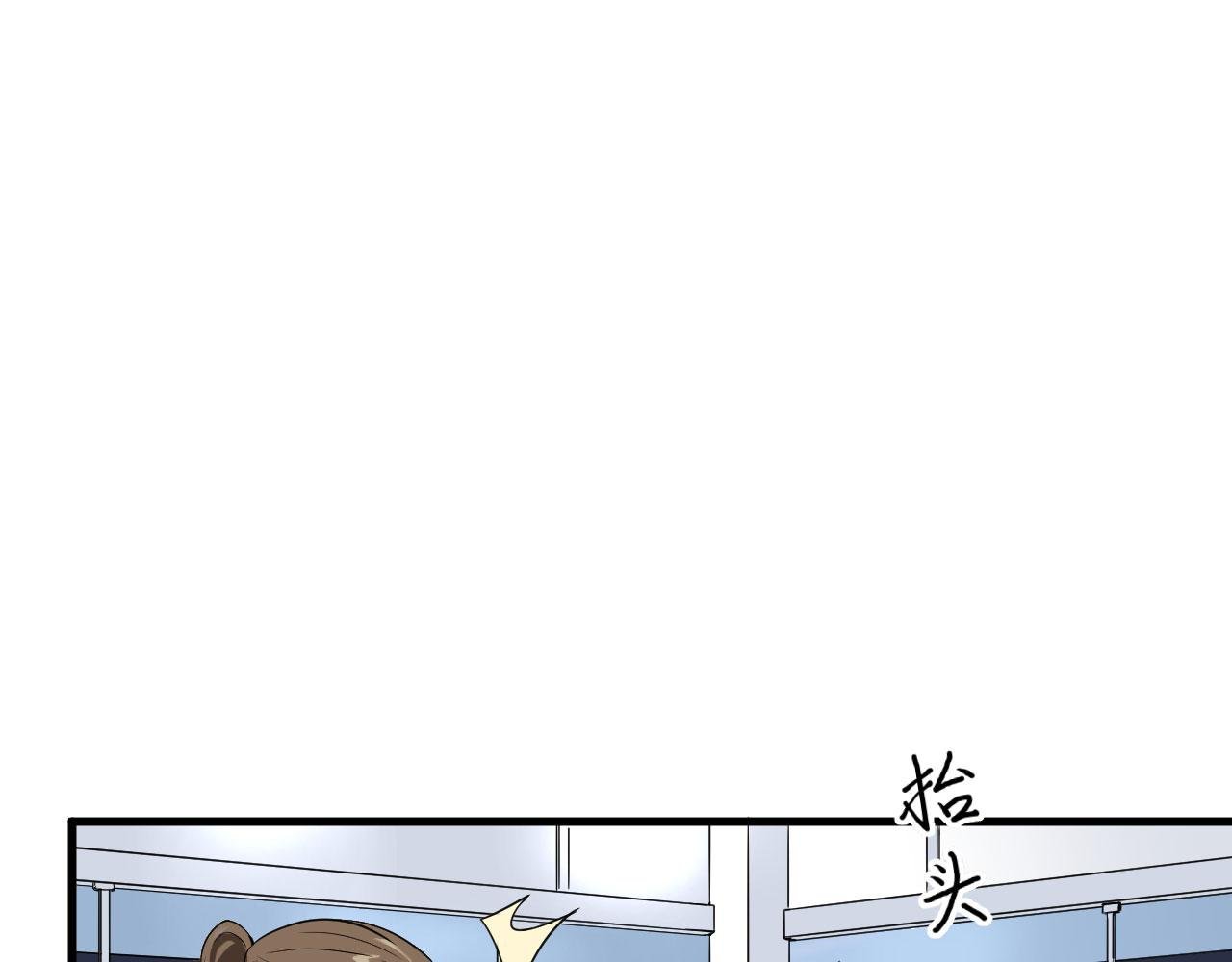 第5话 铸铁成钢