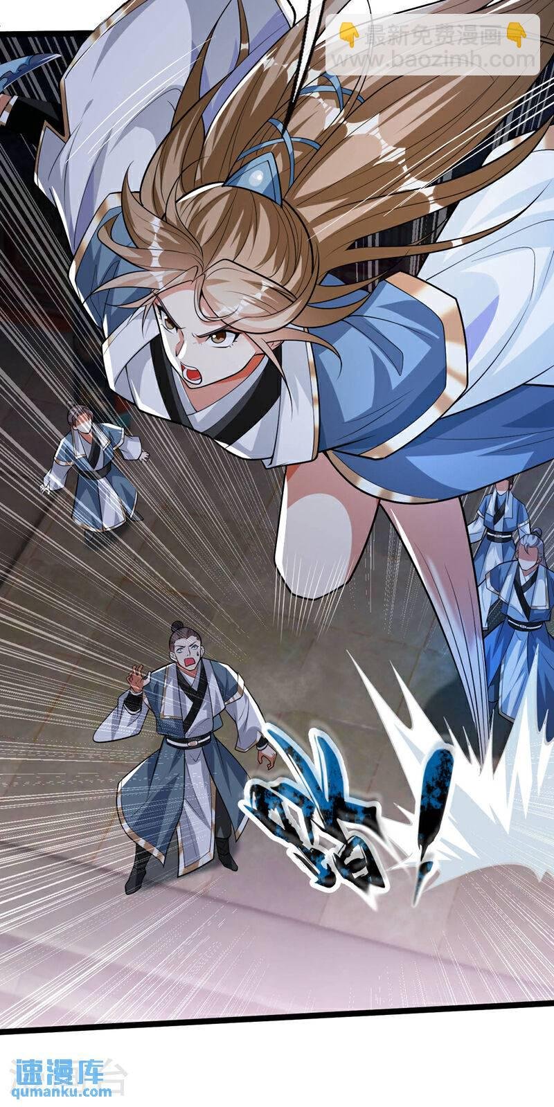 第146话 世间最强之人！
