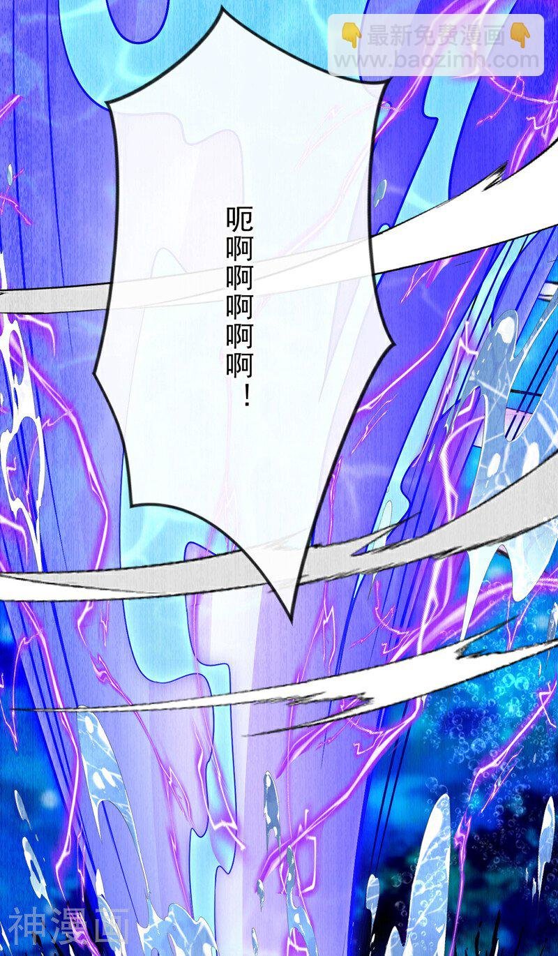 第188话 凭你们几个吗？！