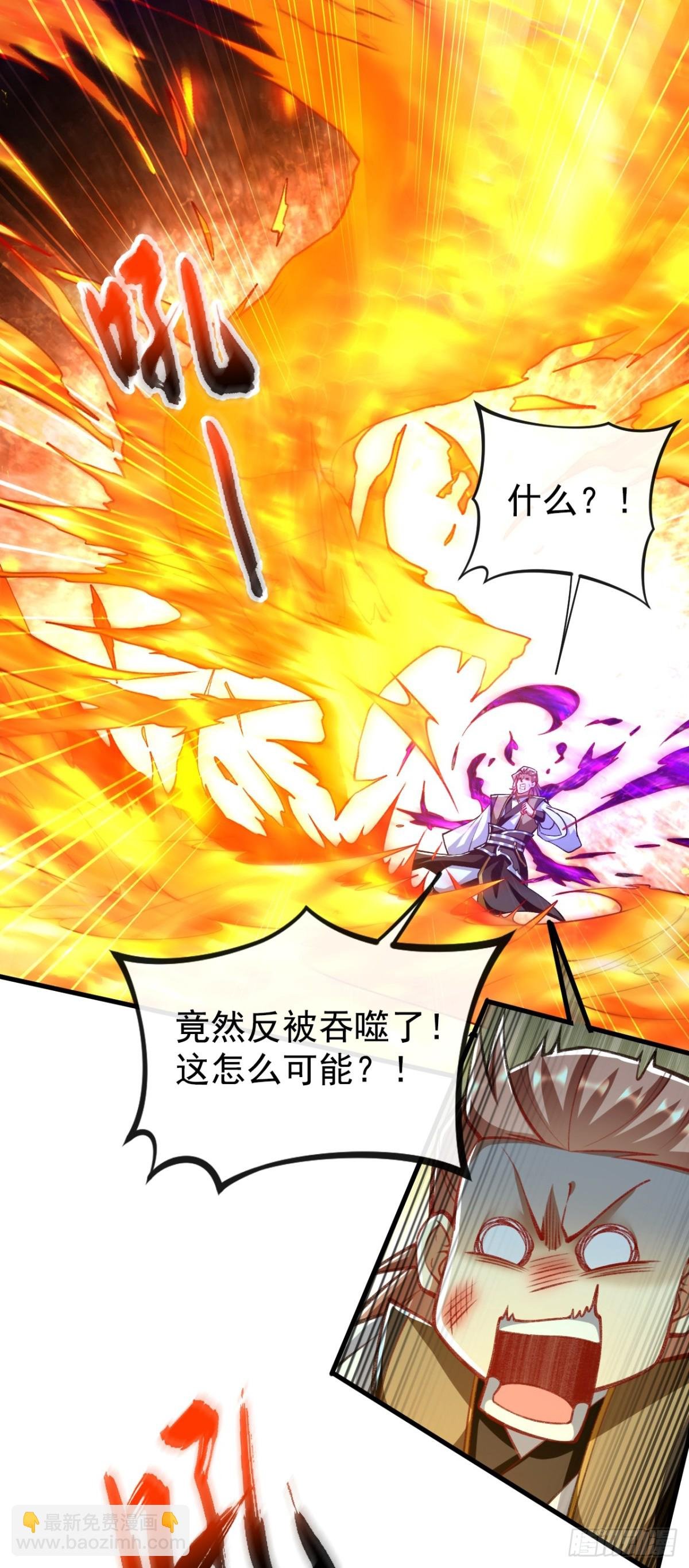 第307话 他怎么会来？