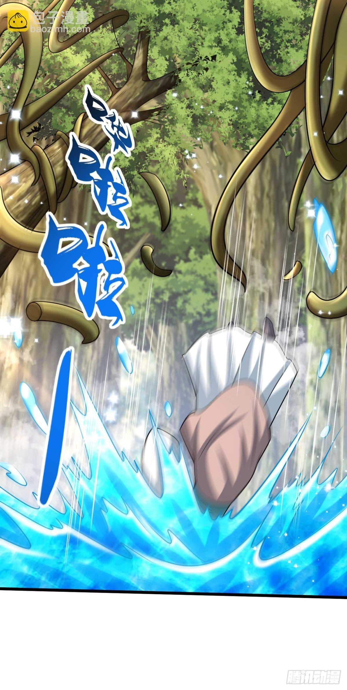 第345话 你想倒打一耙？
