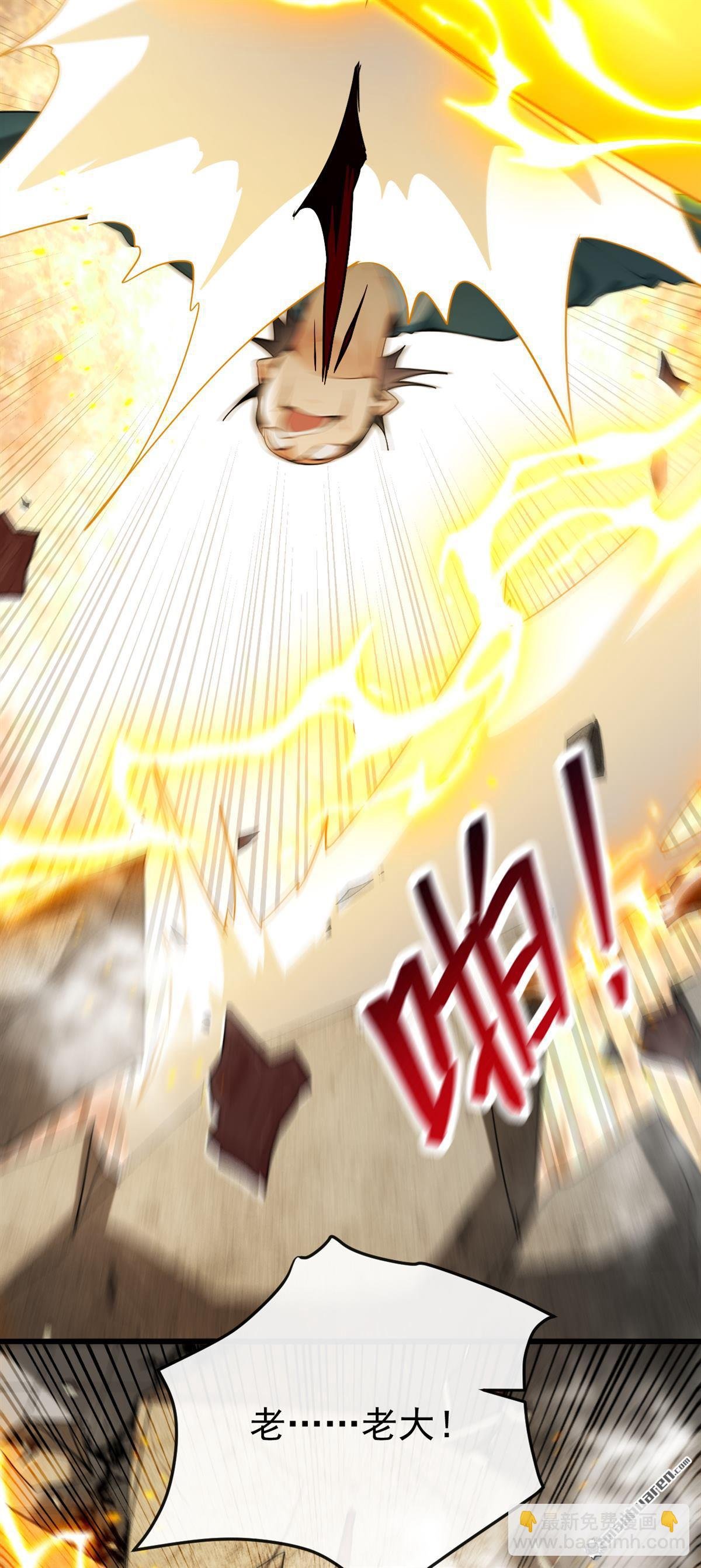 第406回 不如从了我~