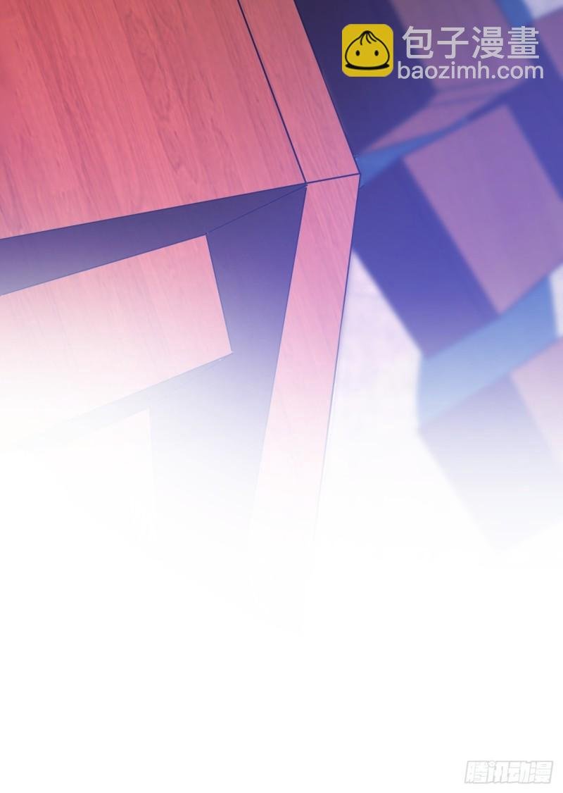 第55话 秦绾和齐紫烟？
