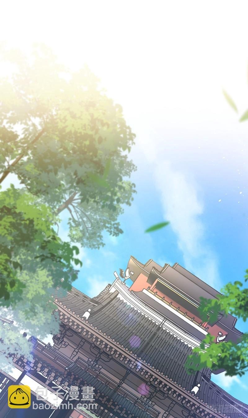 第6话 大小姐是病娇？！
