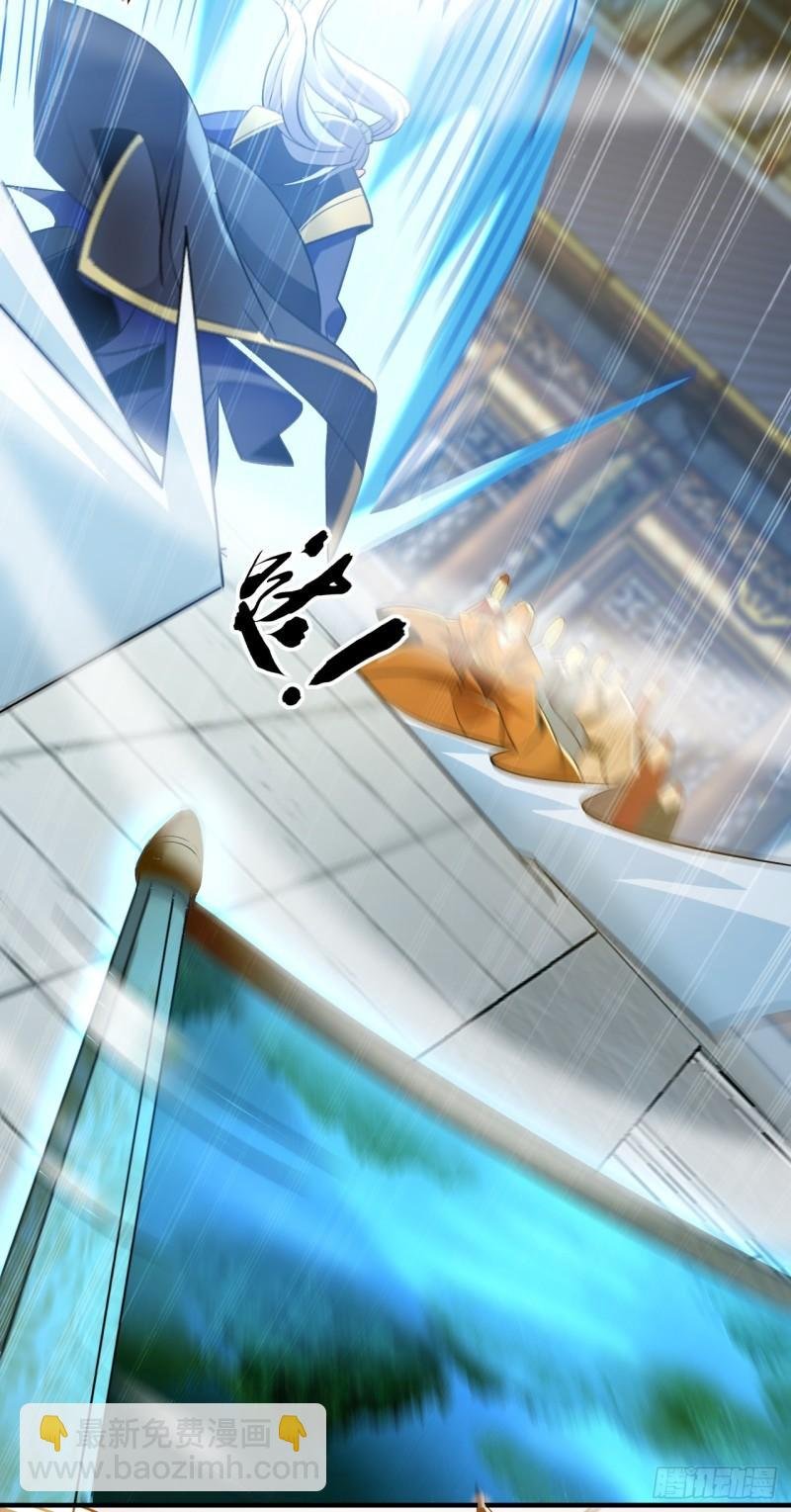 第61话 距离秘密最近的一次！