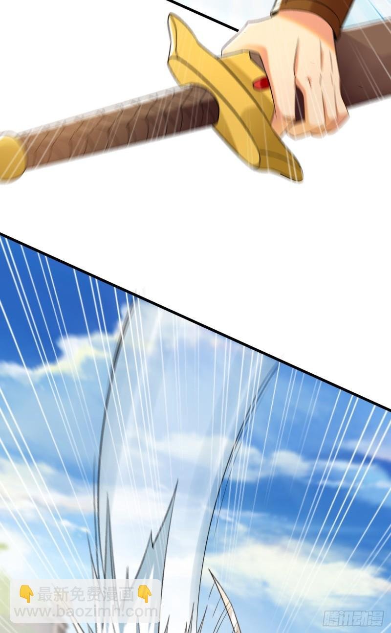 第72话 天武殿的救世主！