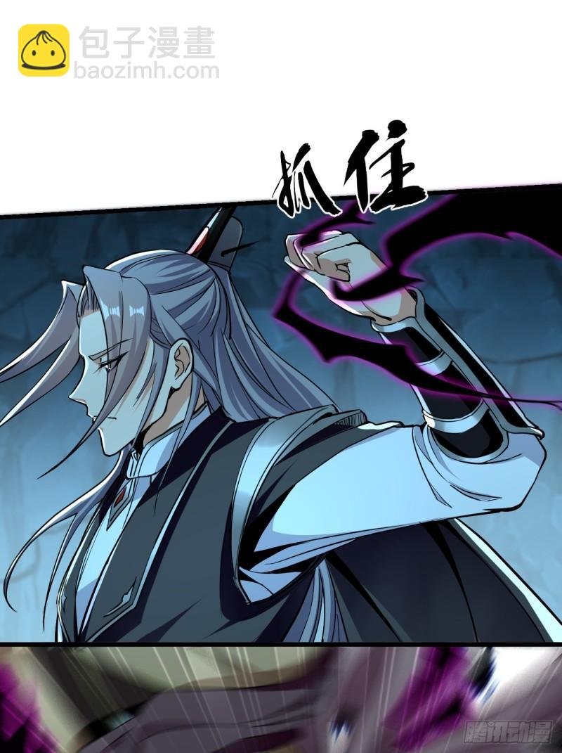 第87话 这才是真正的考验！