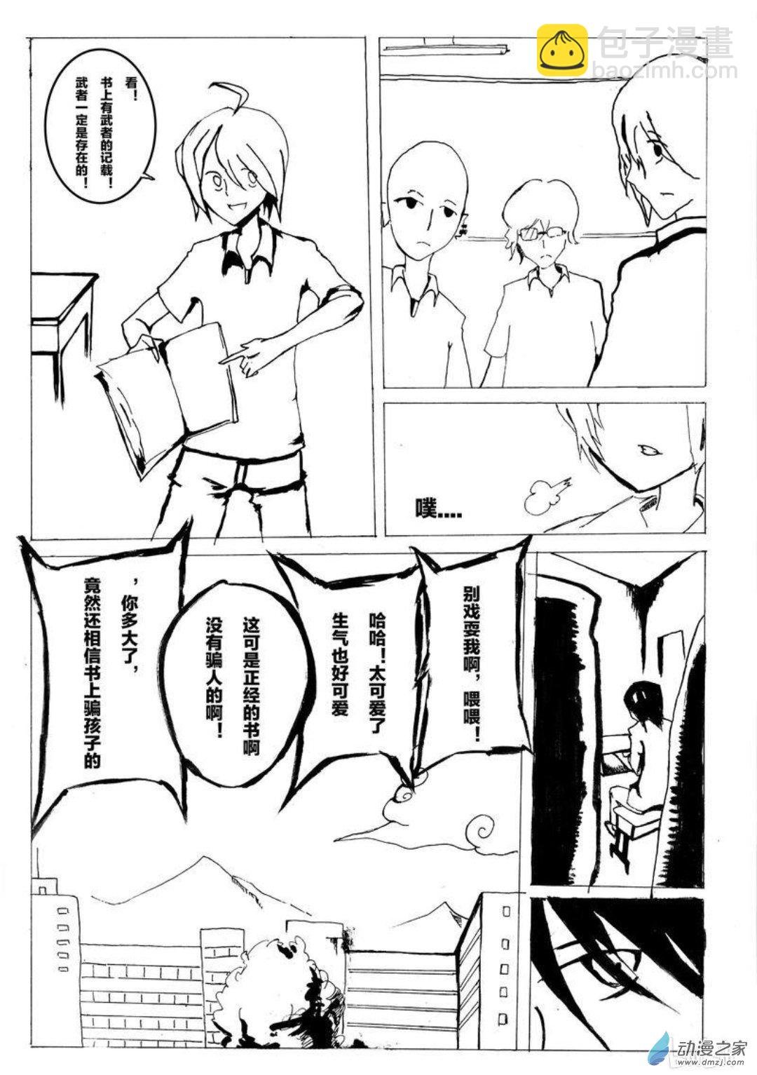 11 小白的作品一